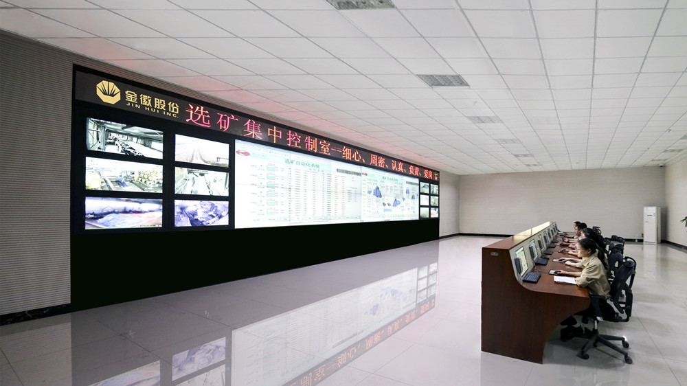 3agingames股份选矿集中控制室_副本.jpg
