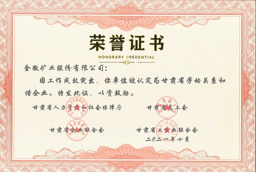 微信图片_20220629143654 拷贝_副本.jpg