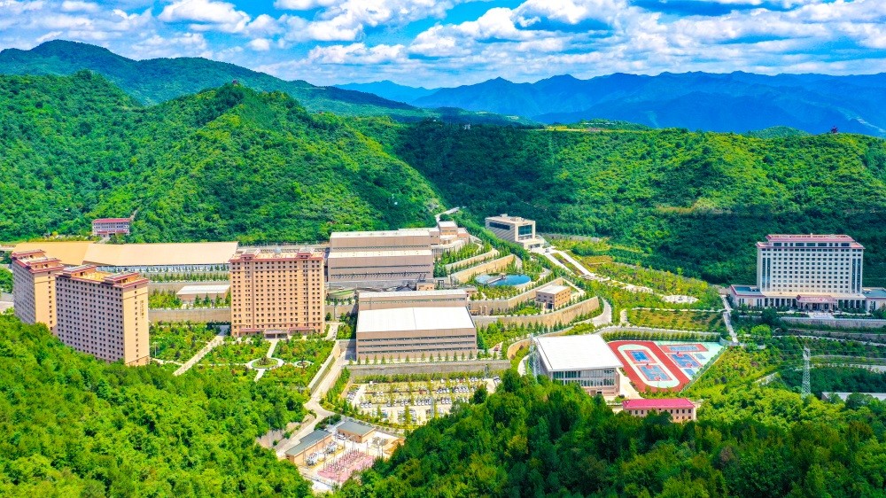 1agingames股份郭家沟铅锌矿 (1).jpg