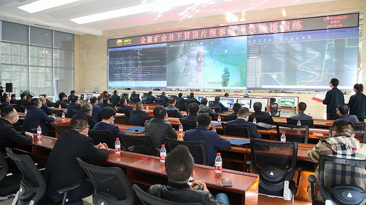 全市企业本质安全体系建设现场推进会在agingames股份召开