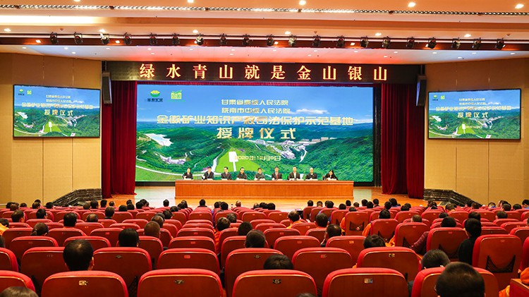 agingames股份发展有高度、文化有厚度、生活有温度