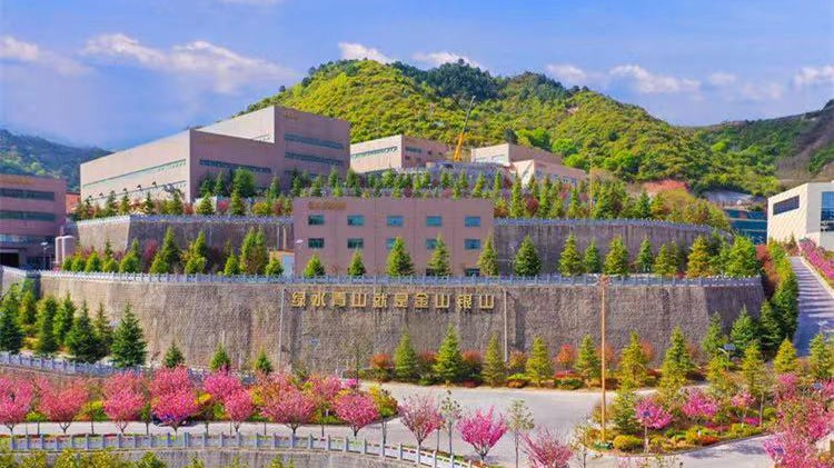 agingames股份：成为全国铅锌行业规范企业