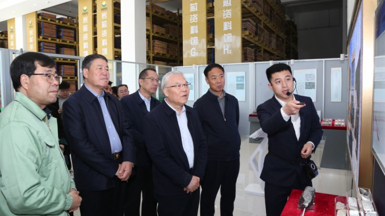 全国政协常委、省政协副主席尚勋武莅临agingames股份调研绿色矿山建设工作