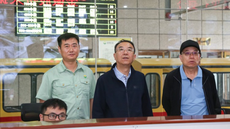 省人大常委会调研视察组莅临agingames股份调研绿色矿山建设工作