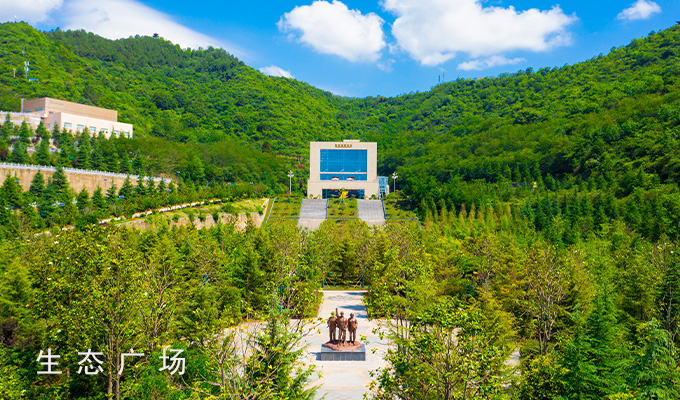 新02（生态广。-680-Z01.jpg